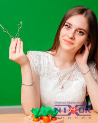 Малышева Юлия Сергеевна