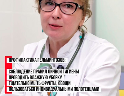  Эти признаки могут говорить о наличии паразитов в организме ребенка