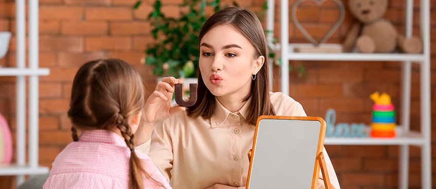 Бесплатная экспресс-диагностика речи у логопеда