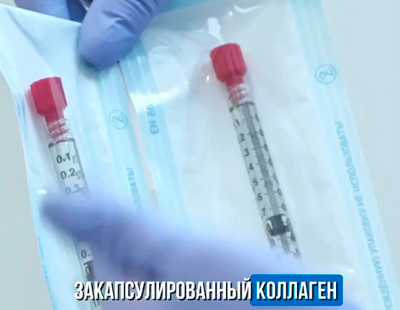 Если вы заметили, что ваша кожа стала менее упругой
