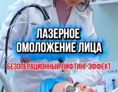 Если вы заметили, что ваша кожа стала менее упругой