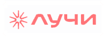 Страховая компания Лучи (Бест Доктор)