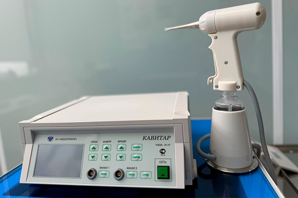 УЗОЛ-терапия в Медицинском центре Никсор УЗОЛ-терапия в Медицинском центре Никсор
