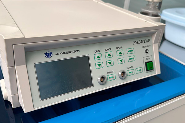 УЗОЛ-терапия в Медицинском центре Никсор УЗОЛ-терапия в Медицинском центре Никсор