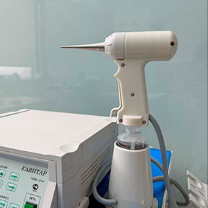 УЗОЛ-терапия аппаратом «КАВИТАР» УЗОЛ-терапия аппаратом «КАВИТАР»