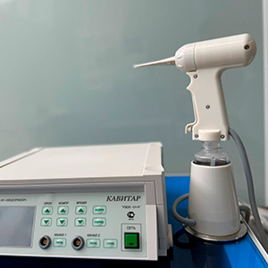 УЗОЛ-терапия аппаратом «КАВИТАР» УЗОЛ-терапия аппаратом «КАВИТАР»