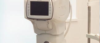 Диагностика зрения Диагностика зрения